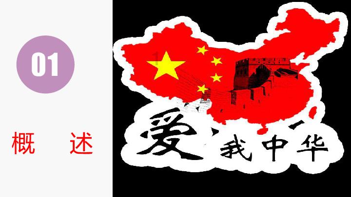 双重间谍