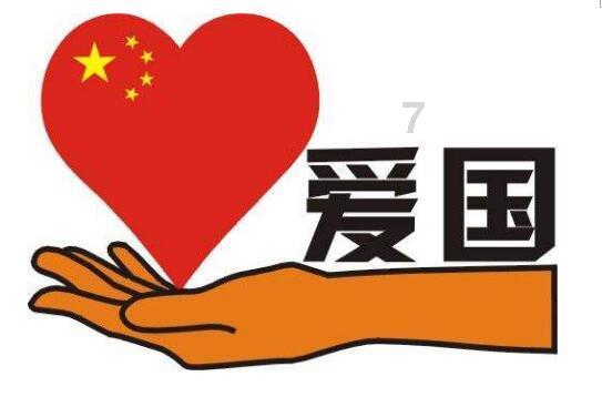 帮主你这是喜脉啊