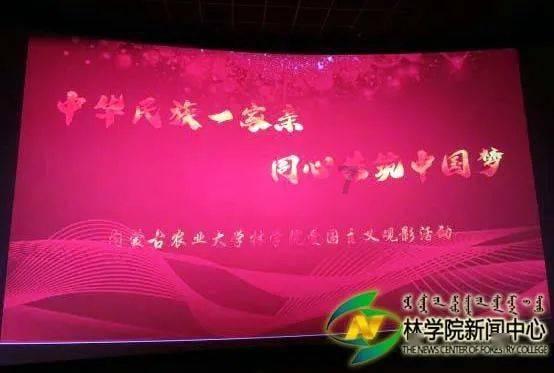 美图秀秀下载2023最新版