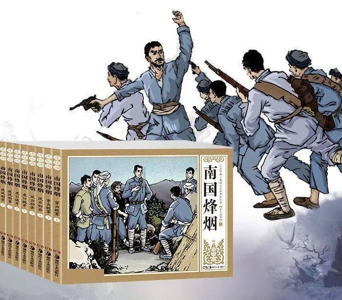苹果菠萝笔3
