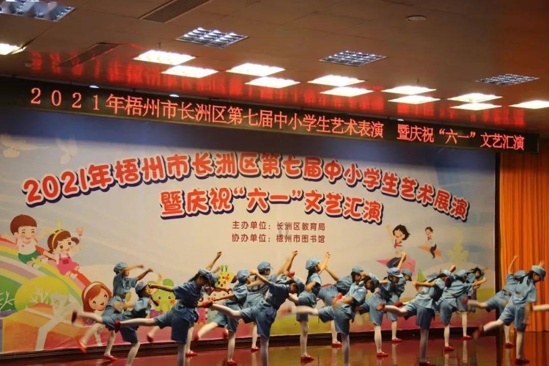 湖南省气象局进一步部署安全生产工作